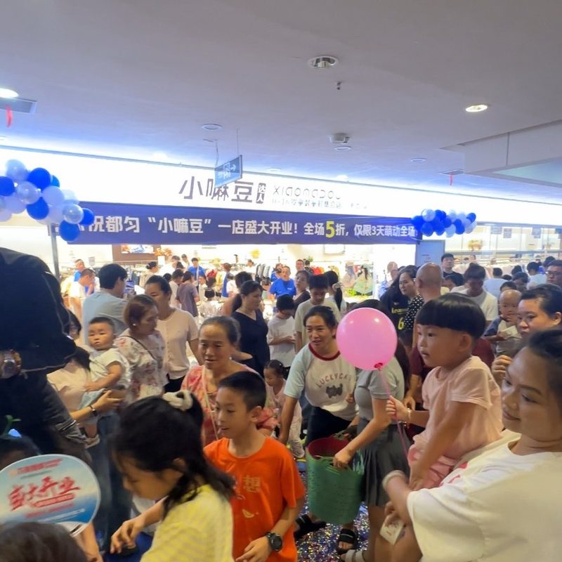 门店产权与经营归合作伙伴所有